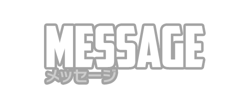 message
